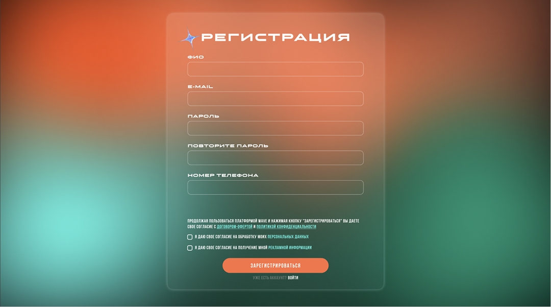 Project preview