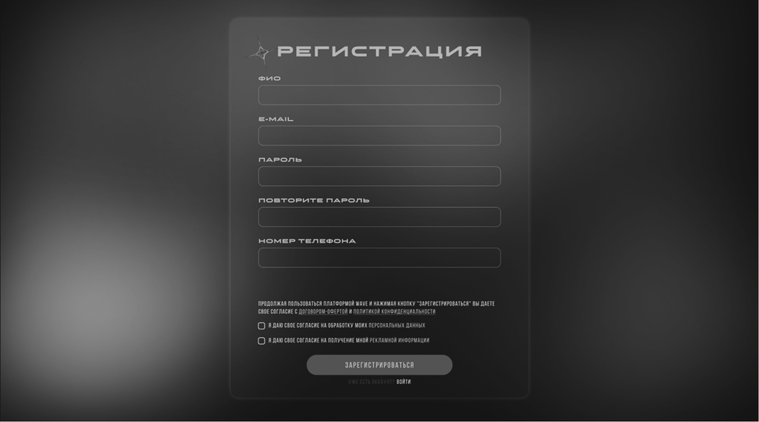 Project preview