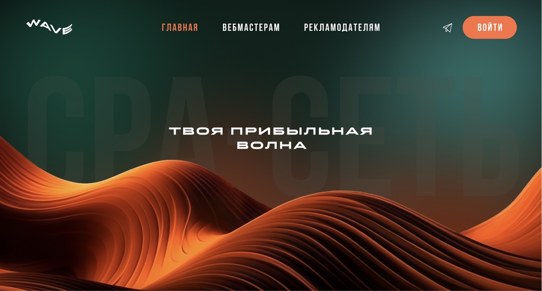 Project preview