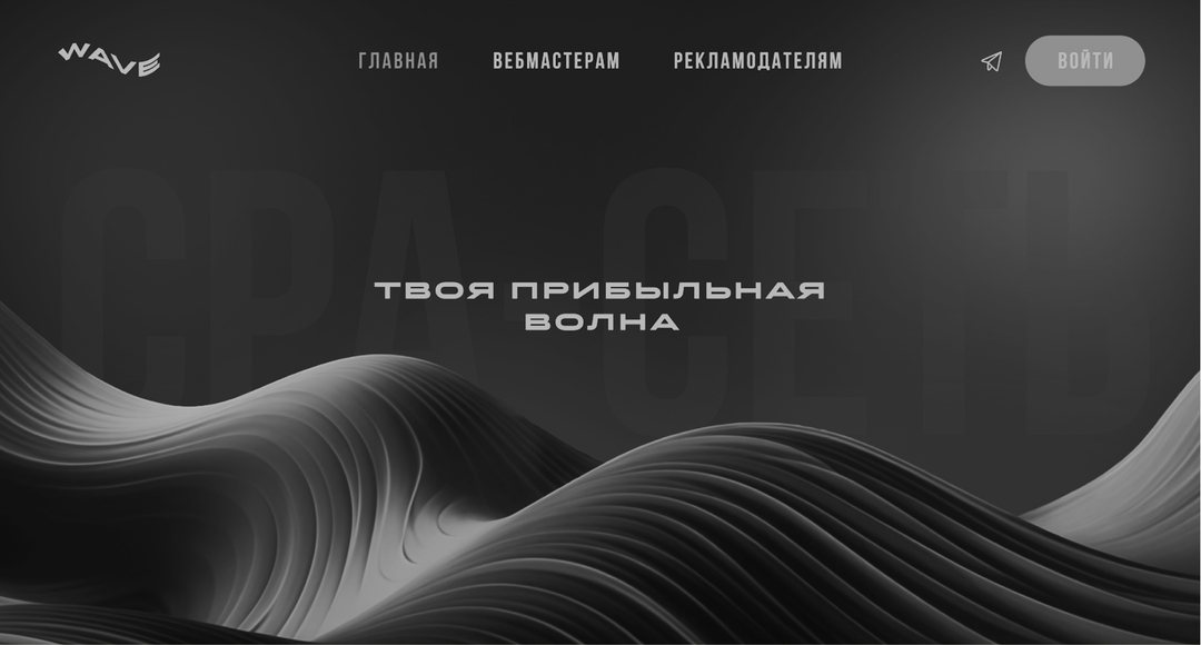 Project preview